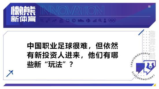 此前，派拉蒙的《僵尸世界大战2》本已在筹备，皮特也努力说服了芬奇加盟，计划今年春天开拍，但今年2月传出派拉蒙对影片筹备方向不满意，把制作无限期叫停，不知道未来是否能开，何时再开